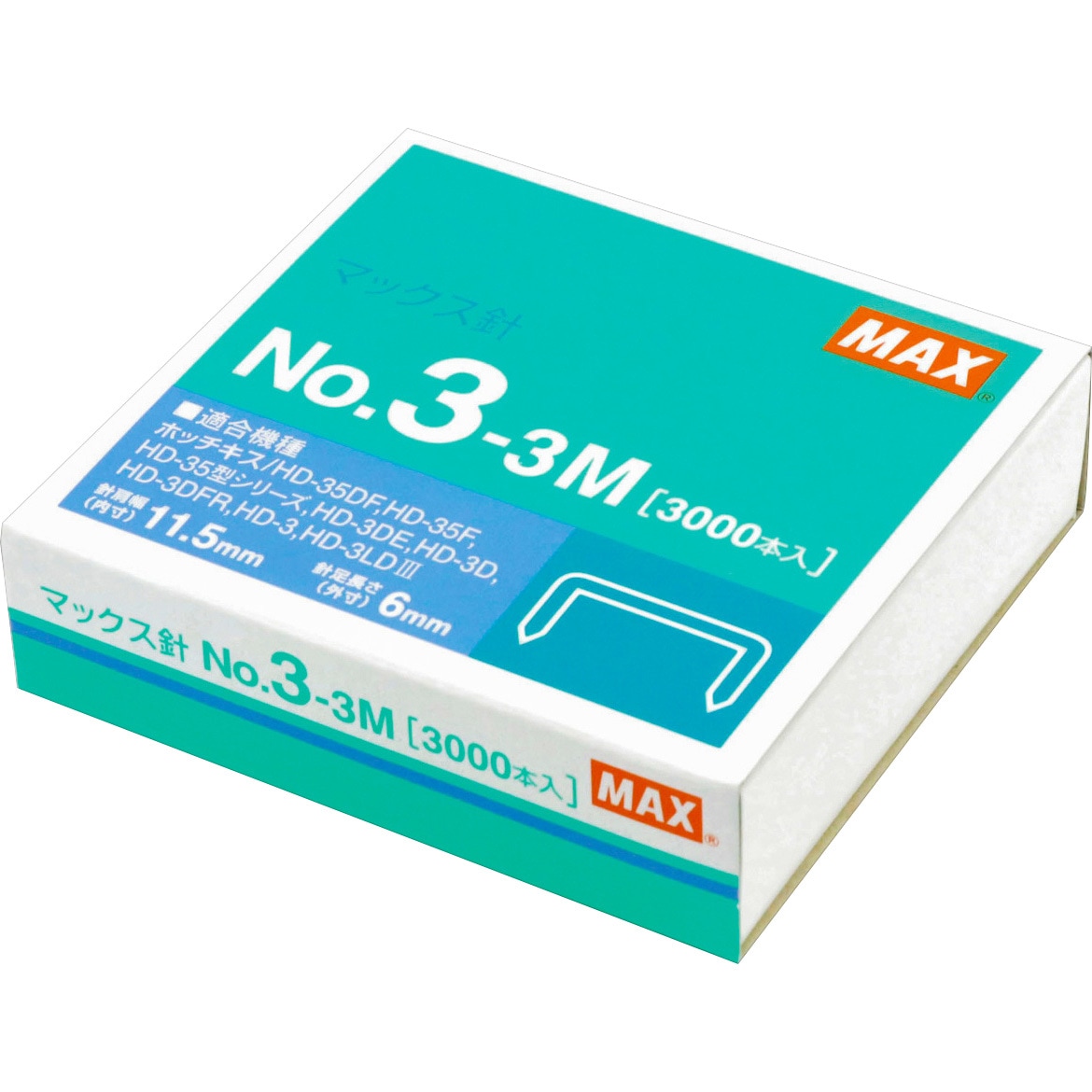 No.33M ホッチキス針 3号 1箱(3000本) マックス 【通販モノタロウ】 00659705 No.33M ホッチキス針 3号 1箱(3000本) マックス 【通販モノタロウ】 00659705