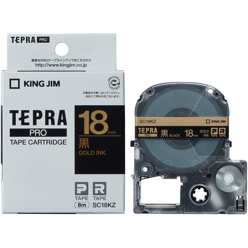 SC18KZ テプラPROテープ カラーラベル(パステル・黒に金文字