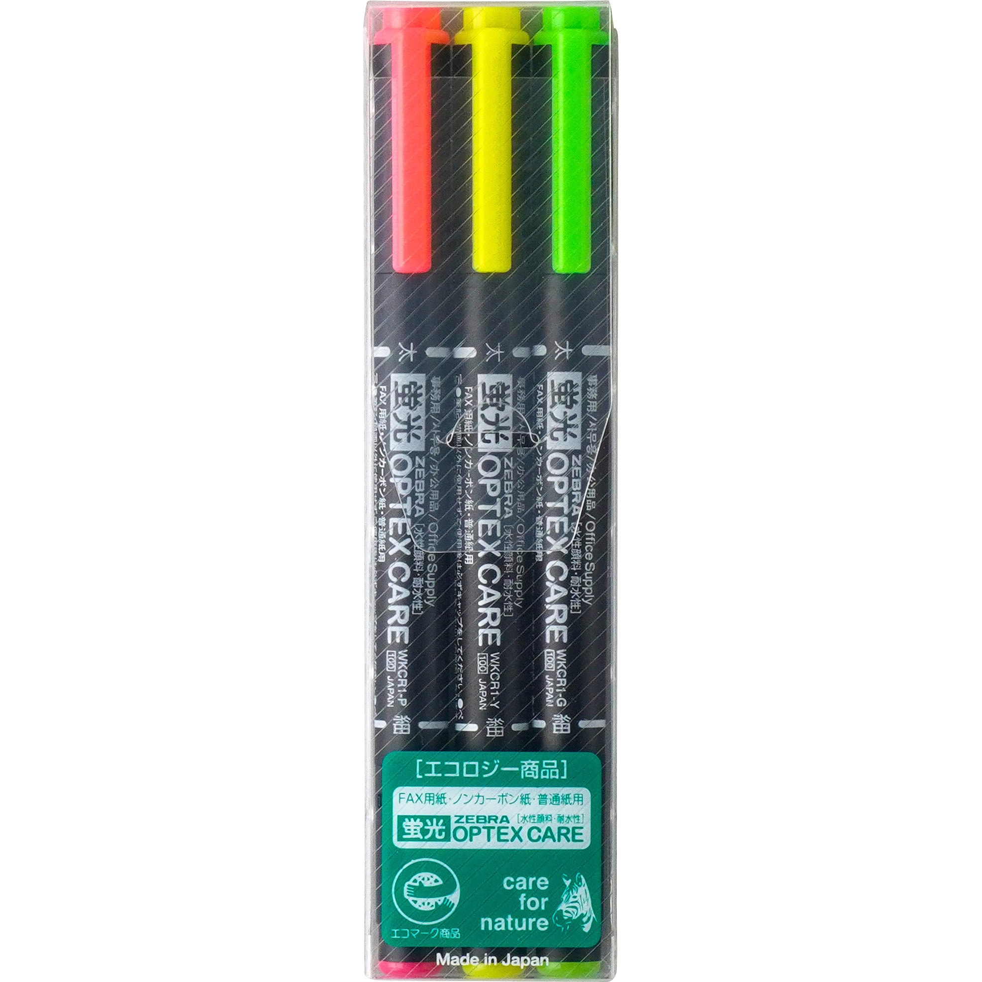 ゼブラ 蛍光ペン オプテックスケア 5色 10個 B-WKCR1-5C - 筆記用具