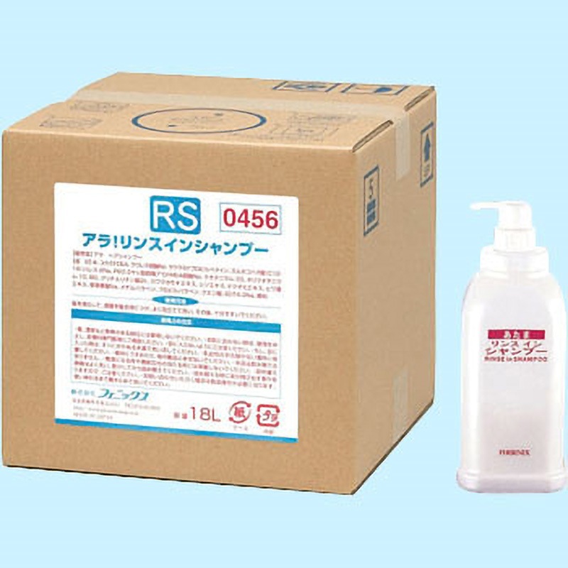 456 フェニックス アラ!リンスインシャンプー コック・アプリケーター付 1個(18L) ニイタカ 【通販モノタロウ】