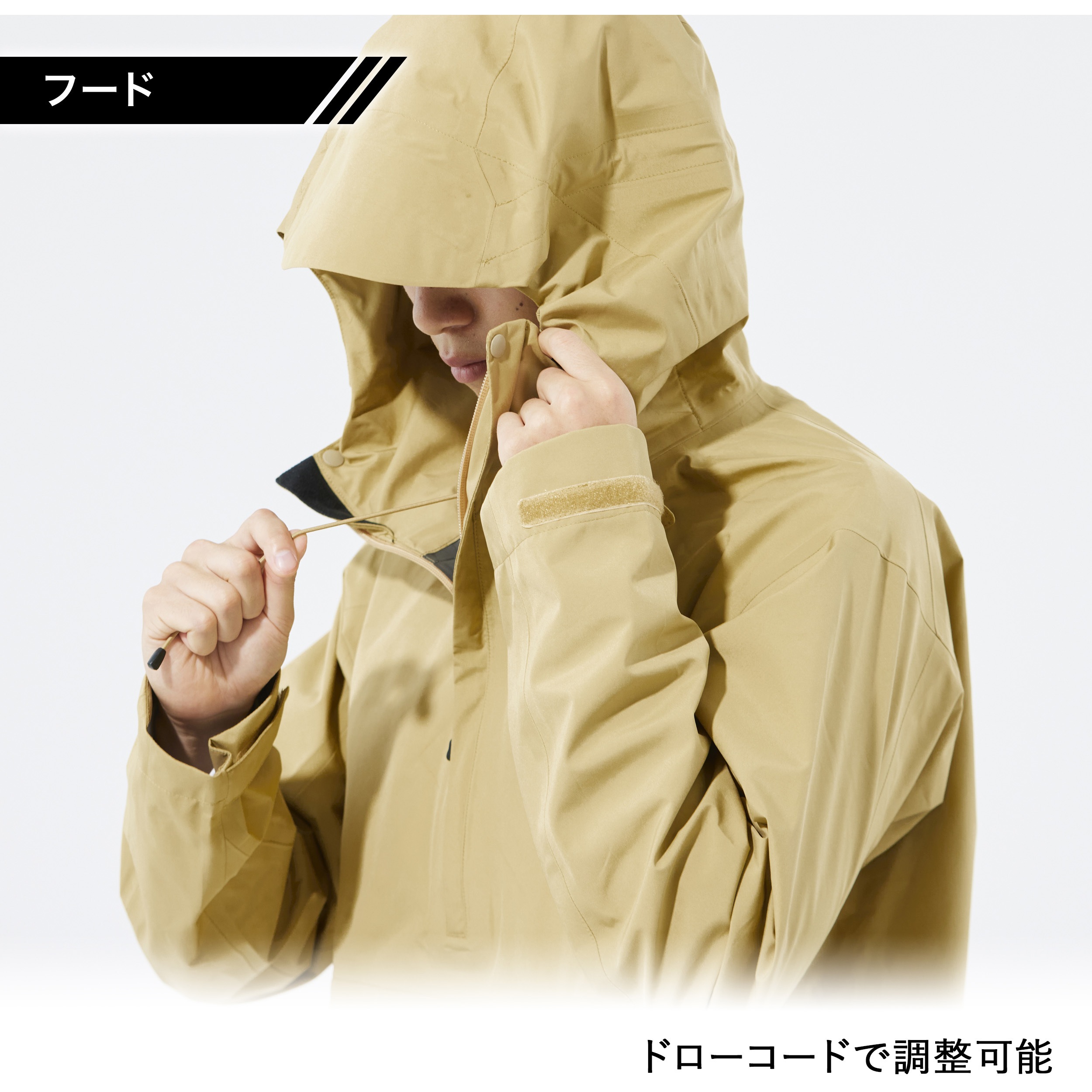 MG003 MG003 ゴアテックス パックライト レインジャケット