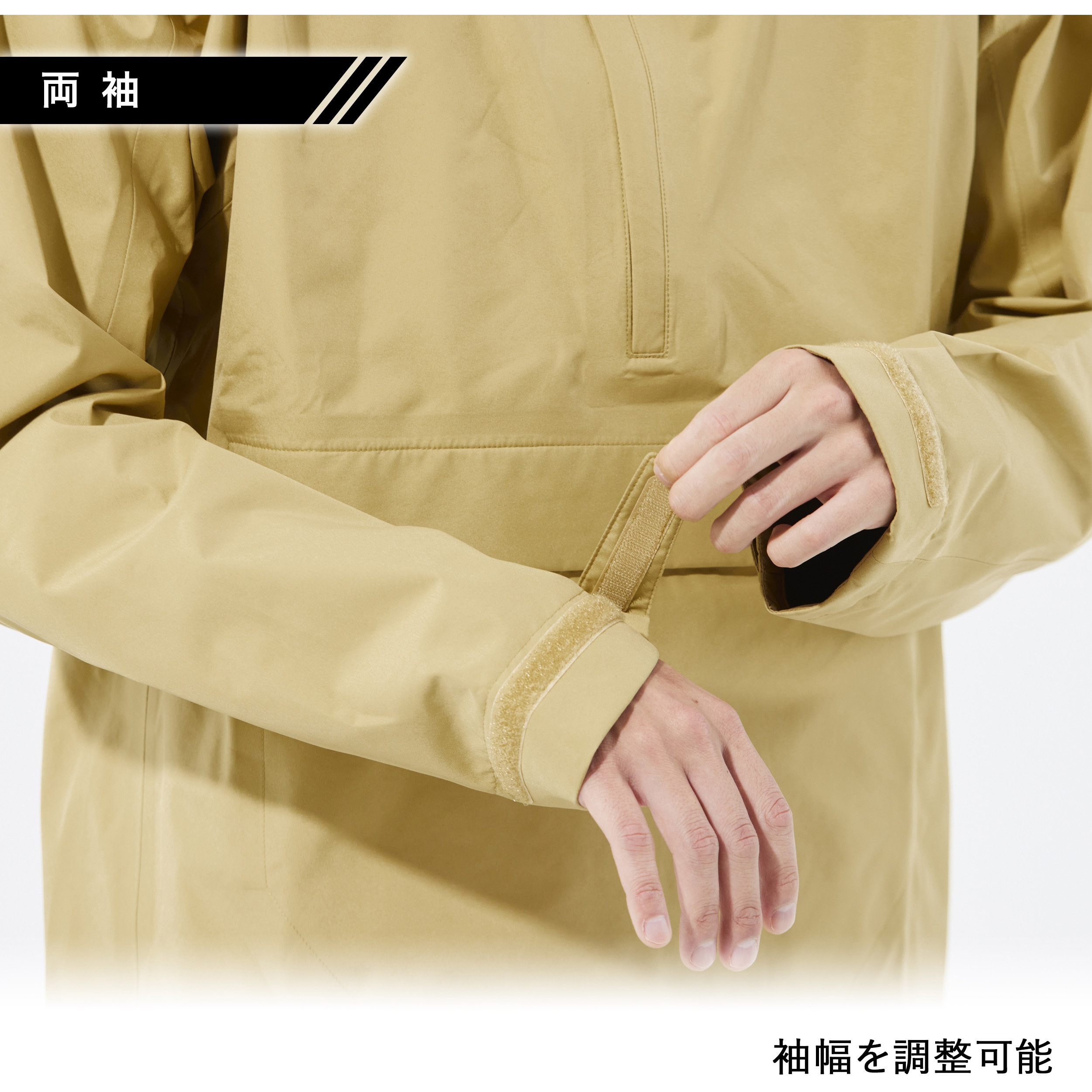 MG003 MG003 ゴアテックス パックライト レインジャケット MAEGAKI(前