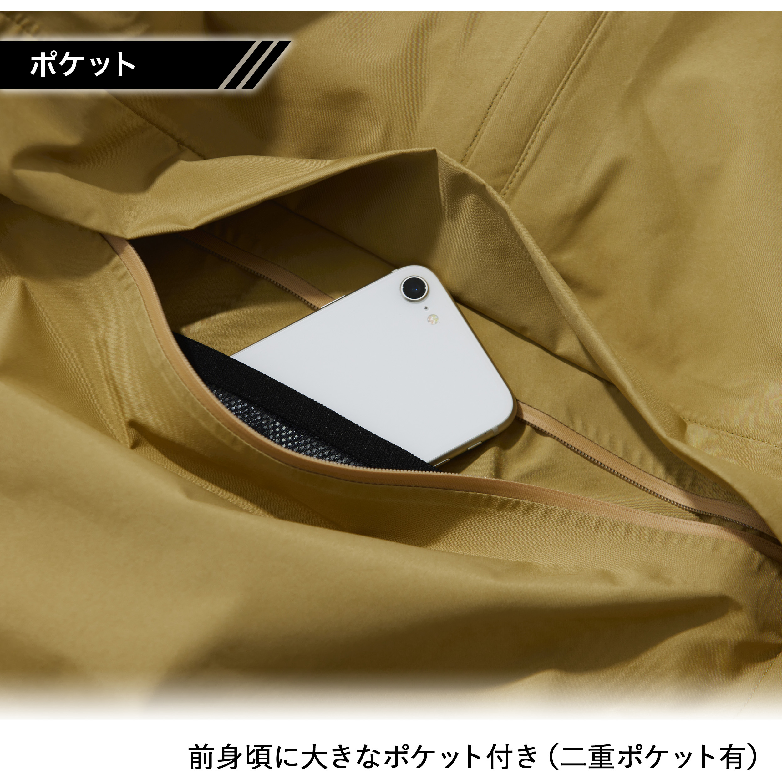 MG003 MG003 ゴアテックス パックライト レインジャケット MAEGAKI(前