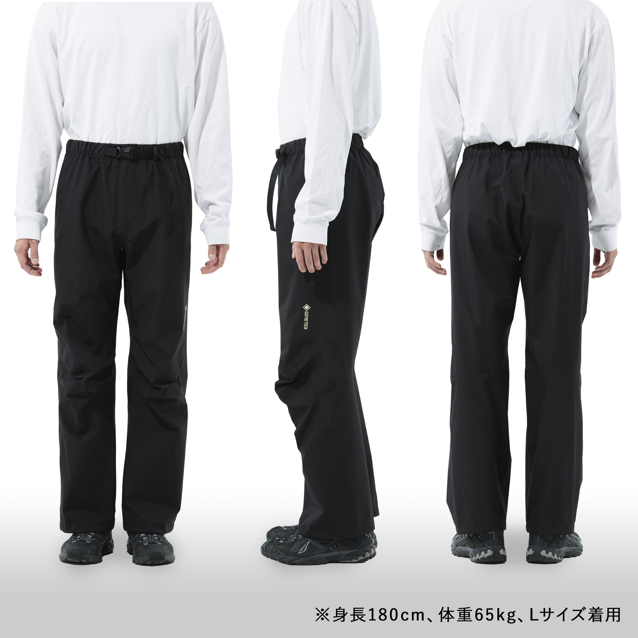 MG004 MG004 ゴアテックス パックライト レインパンツ MAEGAKI(前垣