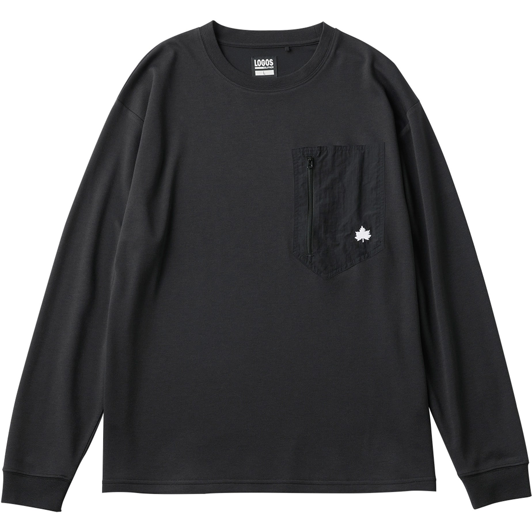 LIBEIRO グレー ロゴ入り 長袖カットソー S LIBEIRO グレー ロゴ入り 長袖カットソー S LIBEIRO(リベイロ