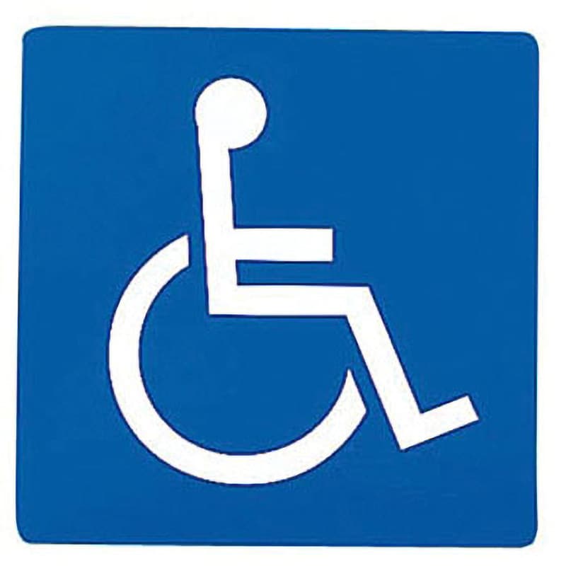 2021年最新入荷 車椅子マーク マグネット ステッカー 身障者マーク 車いす 車イス 福祉車両 マグネットタイプ 車椅子en 全８色 