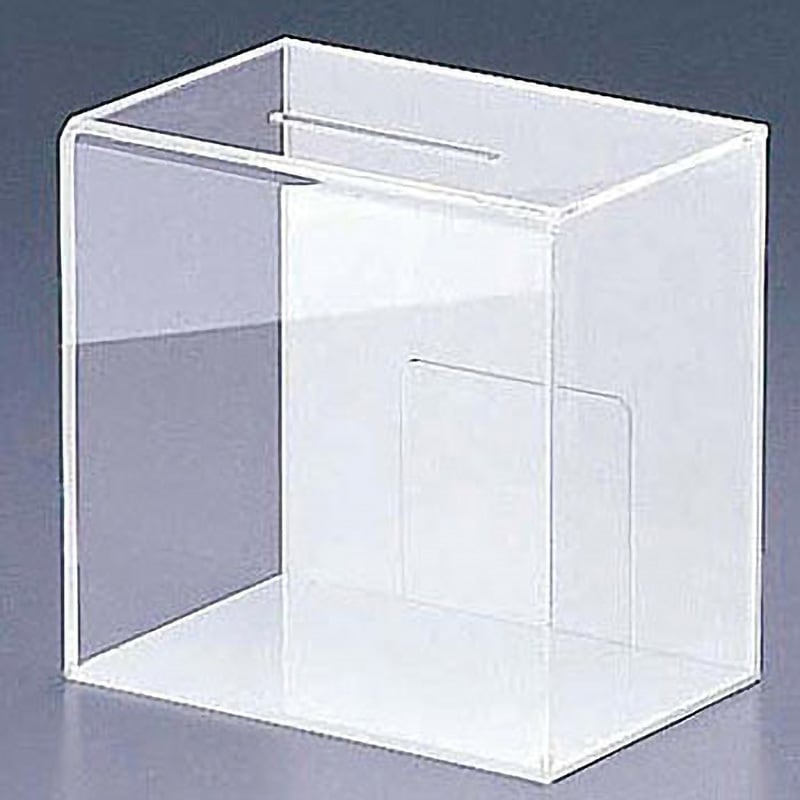 ES2 アンケート・募金・応募BOX えいむ 幅147mm奥行100mm高さ149mm  ES2