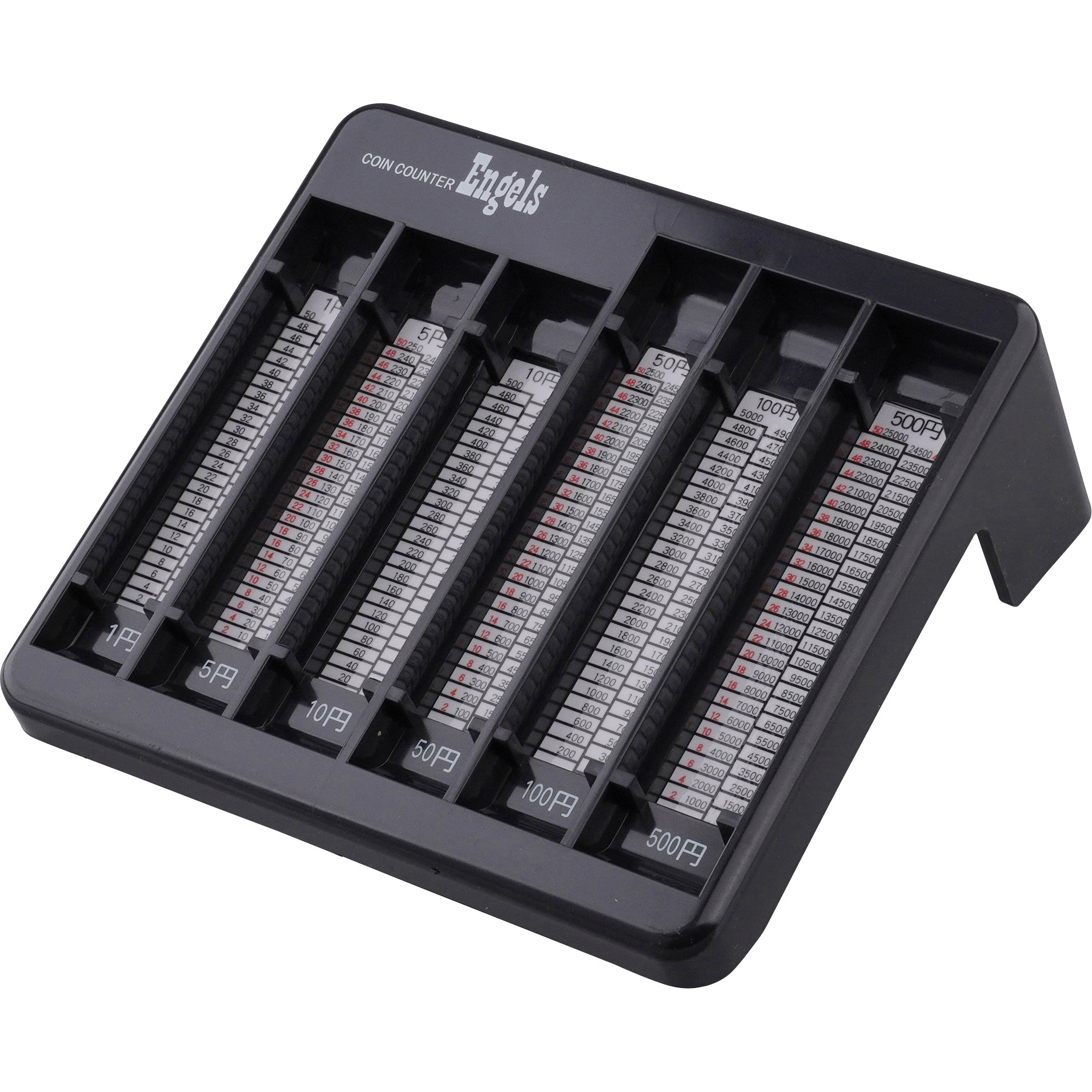 YH-3000 コインカウンター エンゲルス ver.1 エンゲルス 各50枚収納