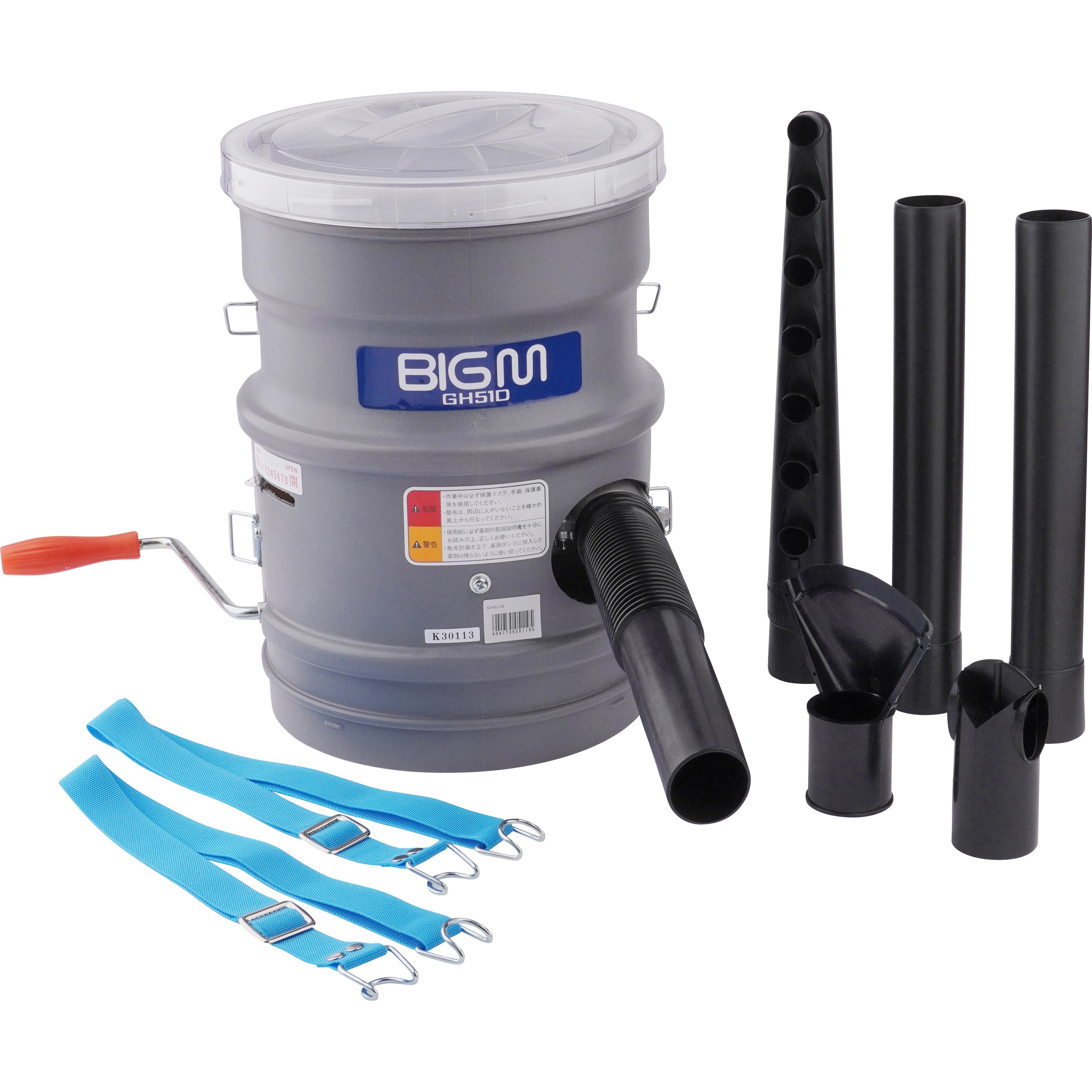 散粉機　BIGM ＧＨ51ＤとＤ90のハンドル無し(共用可) GH51D 散粉機 1台 BIGM(丸山製作所) 【通販モノタロウ】