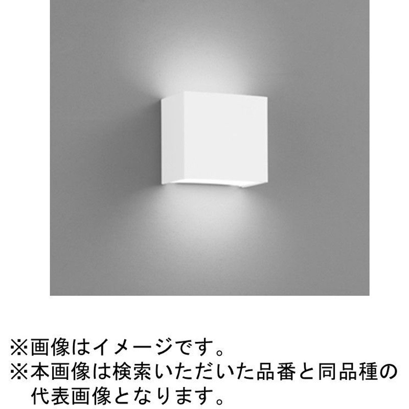 照明器具 オーデリック LEDブラケットライト 高演色 非調光 FL40W相当 電球色 木調ウォールナット:OB255301LR ODELIC(オーデリック)工事必要LEDブラケットライトR15高演色LED白熱灯60W相当電球色：OB255190R昼白色：OB255189RBR  | 照明器具のCOMFORT