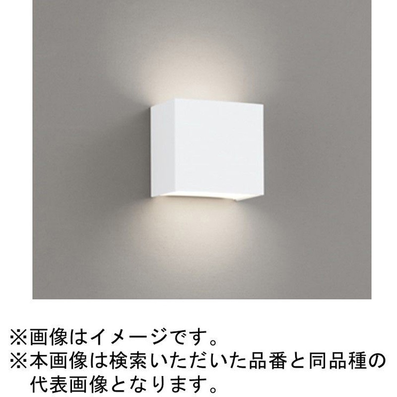 OB255376BR 高演色LED ブラケットライト ODELIC(オーデリック) 密閉型