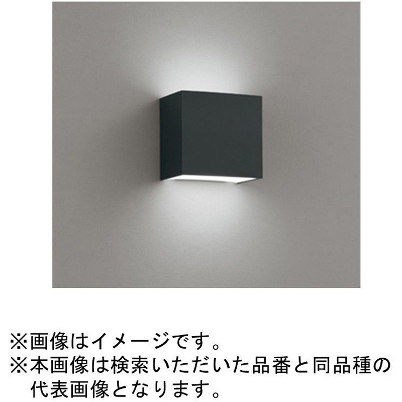 OB255378NR 高演色LED ブラケットライト ODELIC(オーデリック) 密閉型