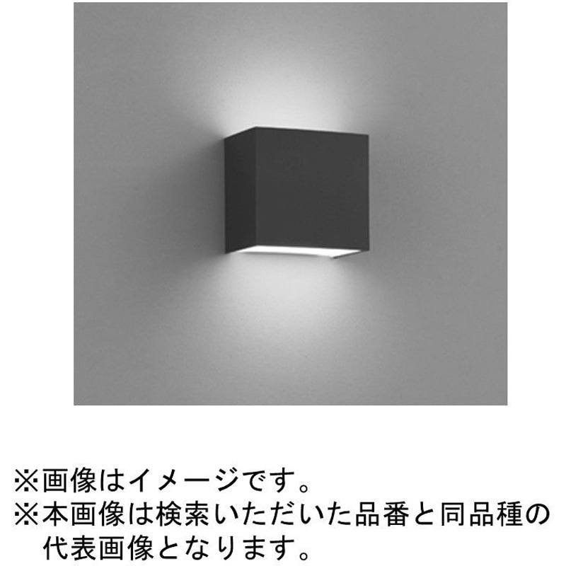 オーデリック ブラケットライト 電球色 LED一体型 ・調光器不可 電源ケーブル・連結パーツ・接続線別売 ODELIC OB255211LR (オーデリック)｜小形ペンダント｜住宅用照明器具｜電材堂