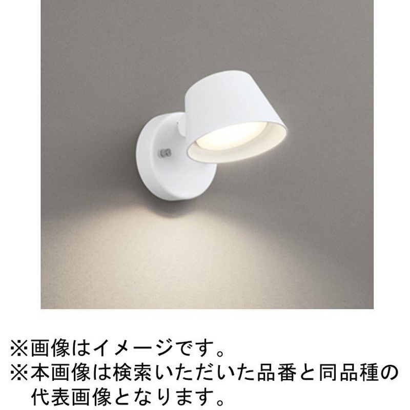 ODELIC オーデリック LEDキッチンライト 高演色 非調光 人感センサー Amazon.co.jp: オーデリック LEDキッチンライト 高演色 非調光