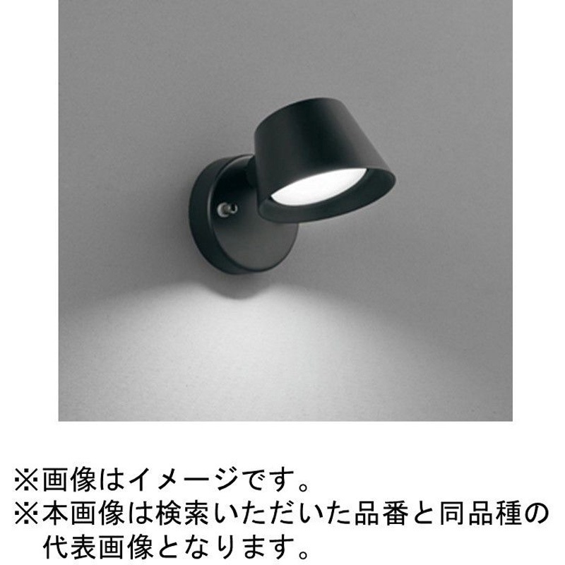 OB255387WR 高演色LED キッチンライト ODELIC(オーデリック