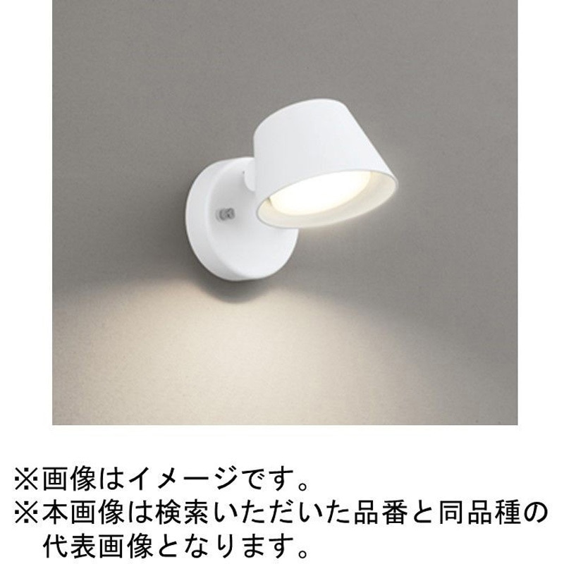 ODELIC オーデリック LEDキッチンライト 高演色 非調光 人感センサー Amazon.co.jp: オーデリック LEDキッチンライト 高演色 非調光