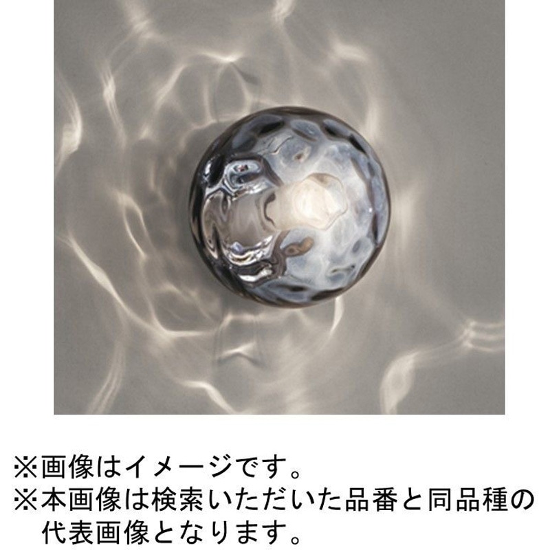 OB255383LCR 高演色LED ブラケットライト ODELIC(オーデリック
