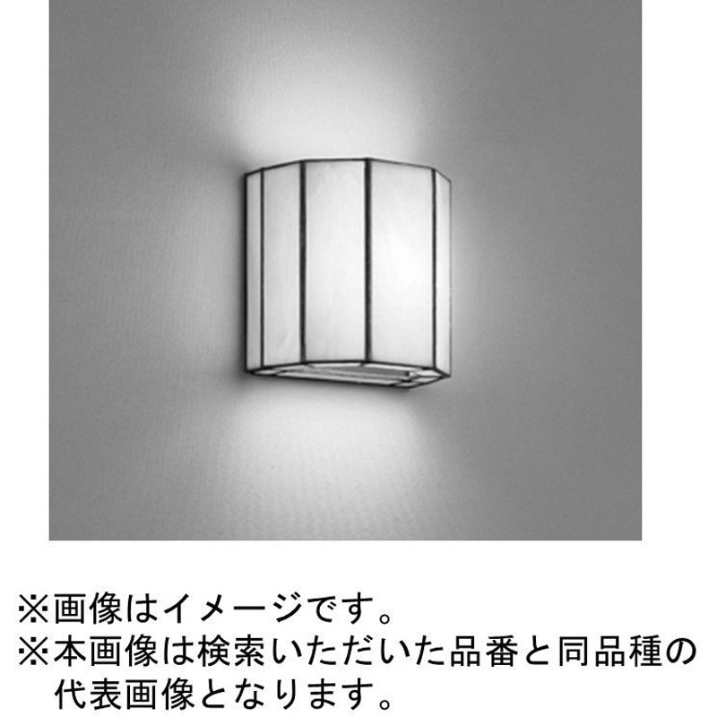 βオーデリック/ODELICブラケットライト 高演色LED 温白色 非調光 LED 