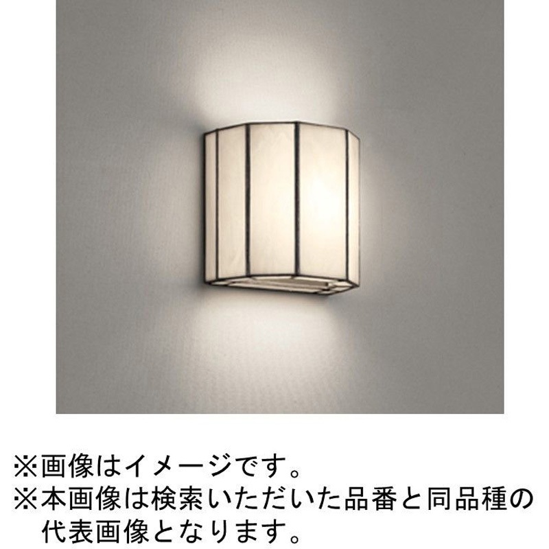 OB255382BR 高演色LED ブラケットライト ステンドグラスシリーズ