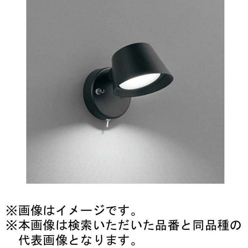 OB255386WR 高演色LED キッチンライト ODELIC(オーデリック) 壁面取付