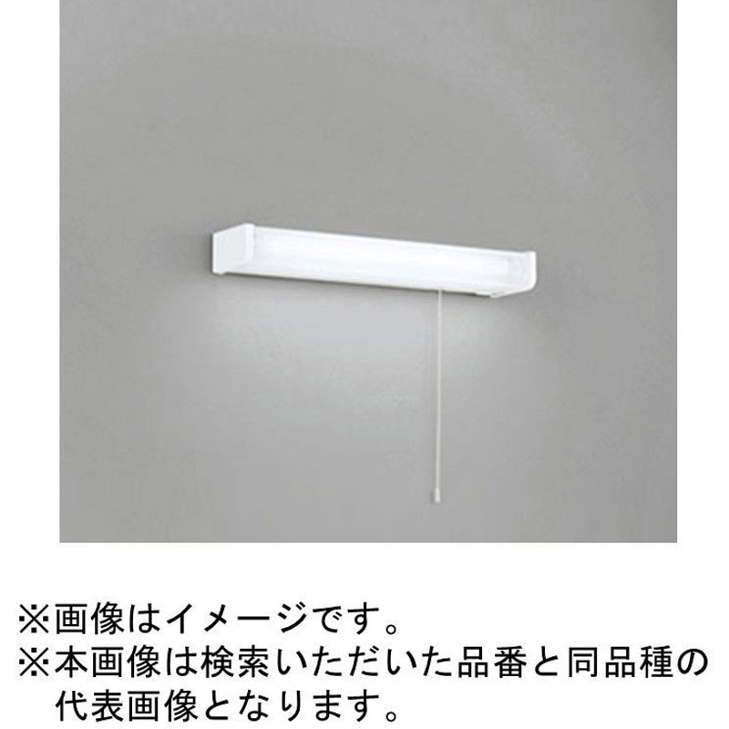 OB555085RA 高演色LED キッチンライト ODELIC(オーデリック