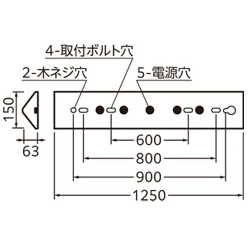 XL551718RD 高演色LED キッチンベースライト ODELIC(オーデリック) 幅