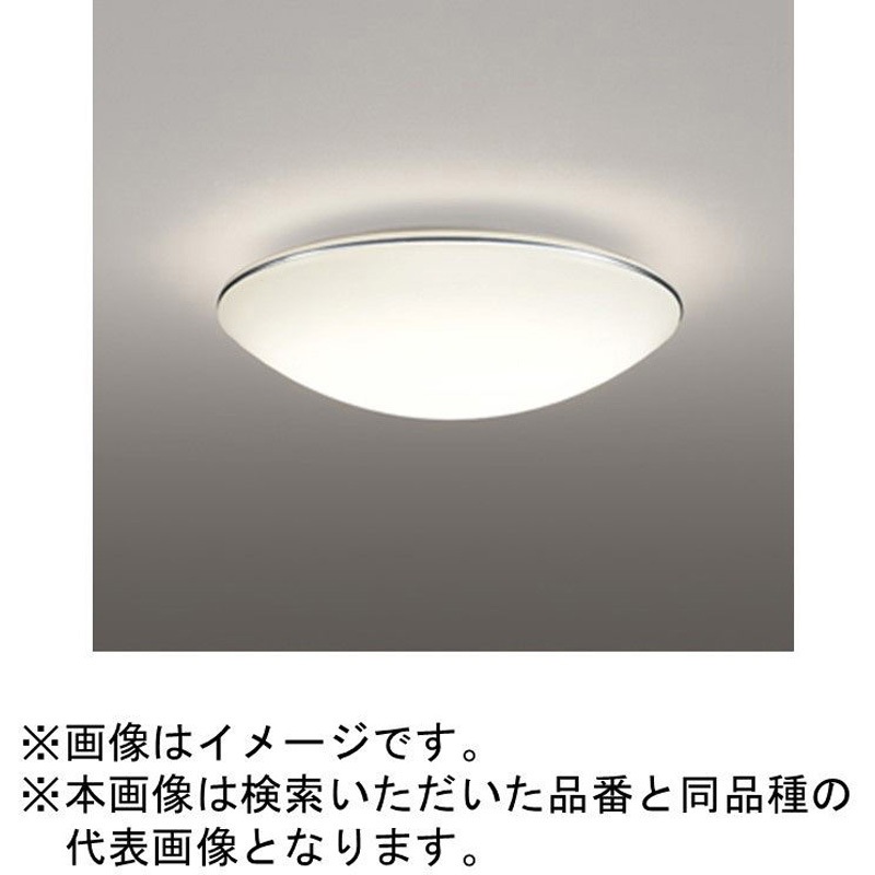 OL291484LR1 高演色LED シーリングライト ランプ交換可能タイプ ODELIC