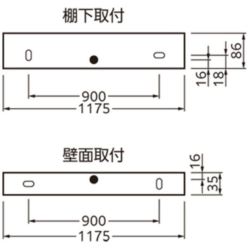 ODELIC オーデリック LED キッチンライト OL291649NR | 商品紹介