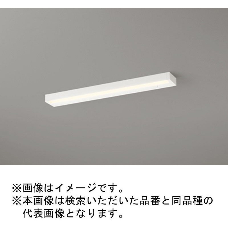 オーデリック OL291029R4M LEDキッチンベースライト Hf32W定格出力×2灯相当 R15高演色 クラス2 調光・調色 Bluetooth対応 照明器具 シーリング ブラケット OL291029R4M オーデリック キッチンライト 40形 ナチュラル LED 調色