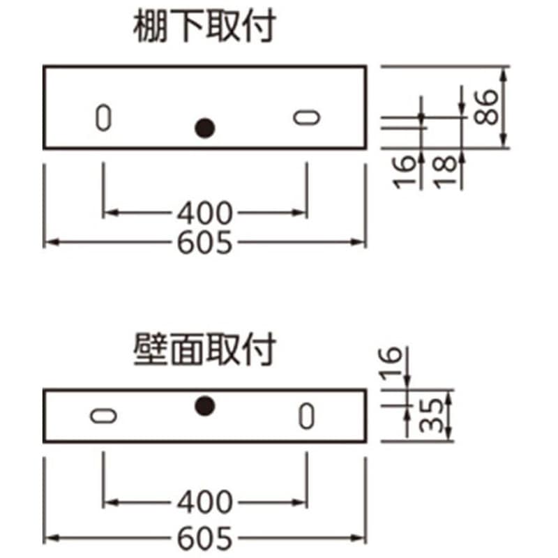 OL291651NR 高演色LED LED一体型 キッチンライト ODELIC(オーデリック