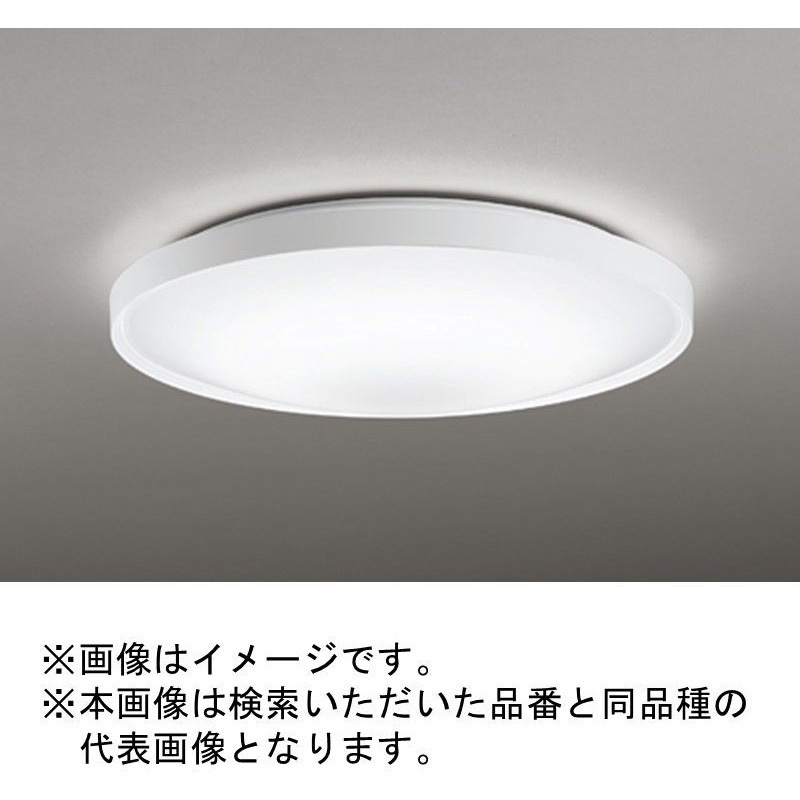 オーデリック GAMMA PLUS シーリングライト シーリングライト オーデリック GAMMA PLUS シーリングライト シーリングライト