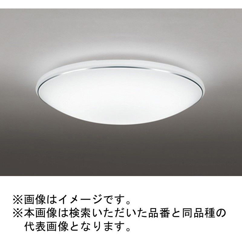 OL251618R1 高演色LED シーリングライト ODELIC(オーデリック