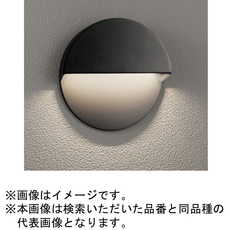 OG264236 LED エクステリアポーチライト インダイレクト型ブラケット