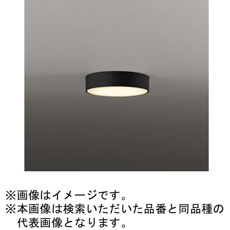 OL291674LR 高演色LED 薄型シーリングライト ODELIC(オーデリック) 配
