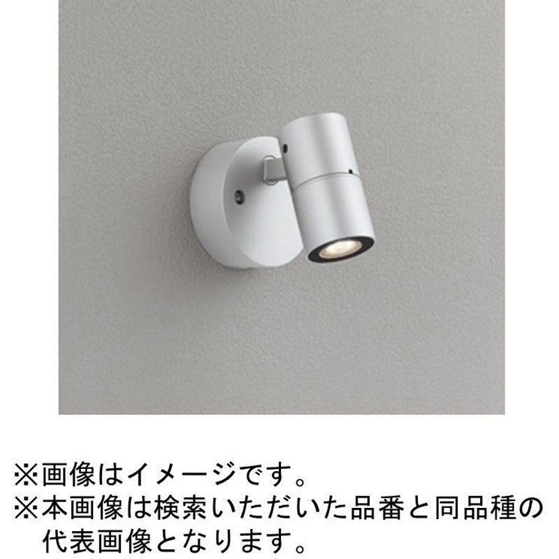 オーデリック (ODELIC) エクステリアライト OG254681 おしゃ