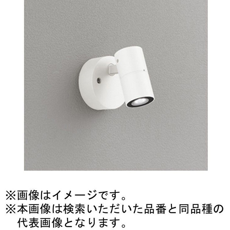 ホワイトの屋外スポットライト ODELIC OG 254 584 新品 ODELIC