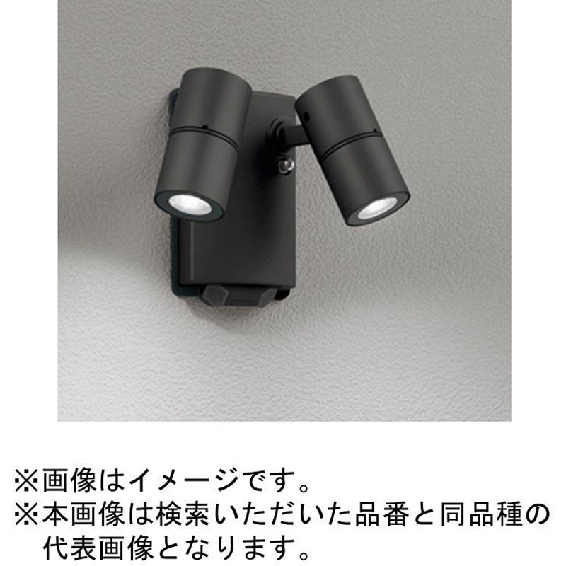 OG264273R 高演色LED ミニマルエクステリアスポットライト 人感