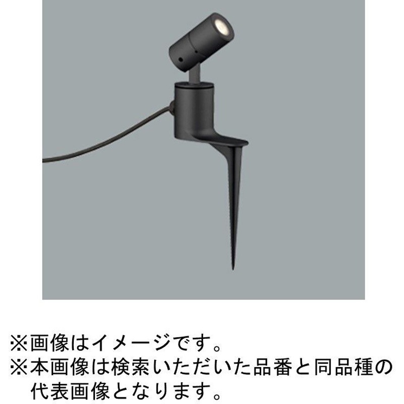 OG254930R1 高演色LED ミニマルエクステリアスポットライト 地中埋込形