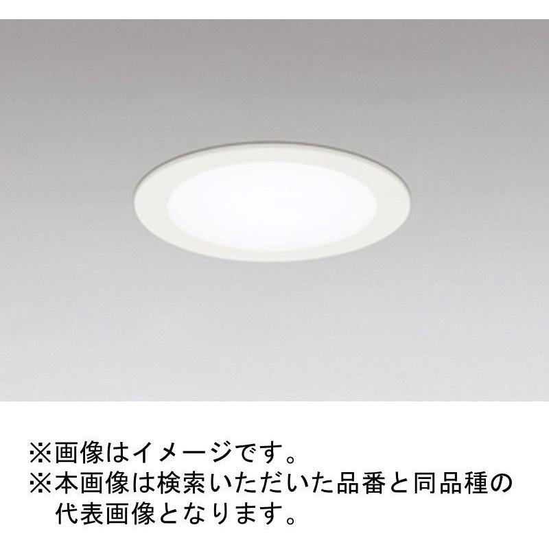 OD361603R 高演色LED フラットダウンライト ODELIC(オーデリック) 配光