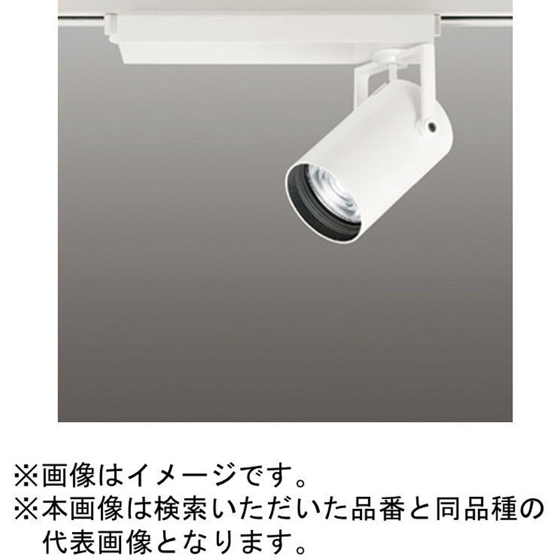 XS516105BR 高演色LED 配線ダクト用 調光・調色スポットライト ODELIC