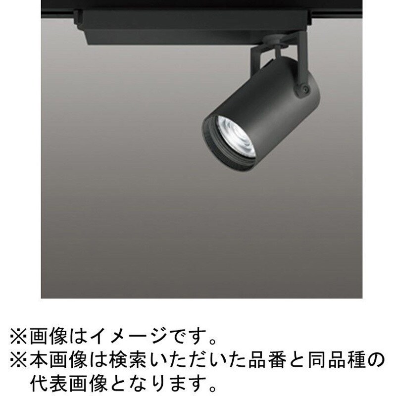 XS516106BR 高演色LED 配線ダクト用 調光・調色スポットライト XS516106BR 高演色LED 配線ダクト用 調光・調色スポットライト