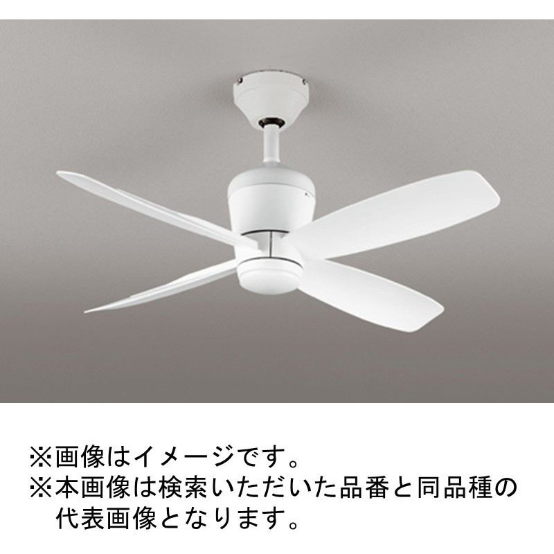ODELIC(オーデリック)  シーリングファン DC MOTOR FAN(DCモーターファン) 器具本体 WF249 オーデリック LEDシーリングファンライト オーデリック シーリング