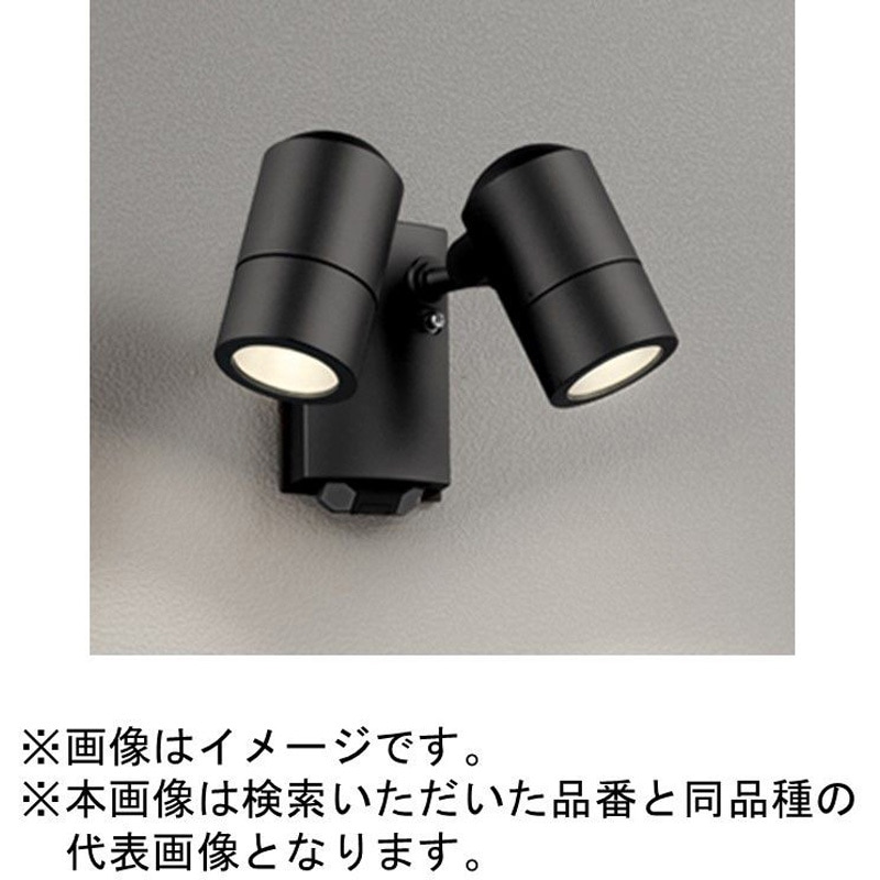 OG264229LR 高演色LED エクステリアスポットライト 人感センサー