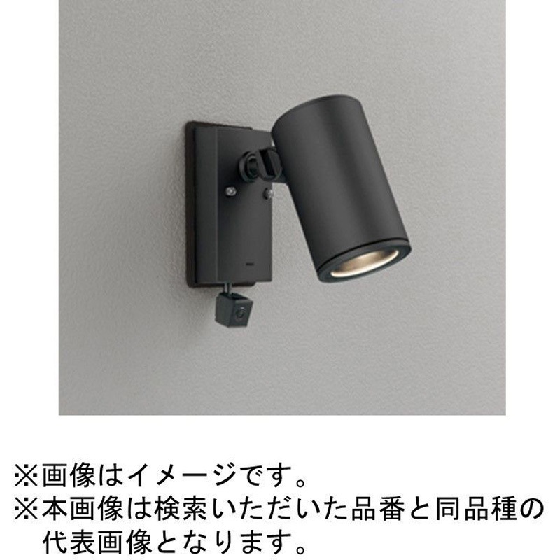 OG264213 LED エクステリアスポットライト 人検知カメラ付 ODELIC