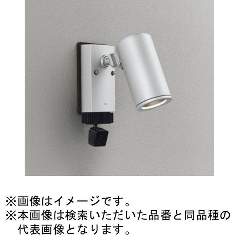 XG454004 エクステリアライト オーデリック 照明器具 エクステリアライト ODELIC 送料無料) オーデリック XG454004 エクステリアライト LED一体型 電球