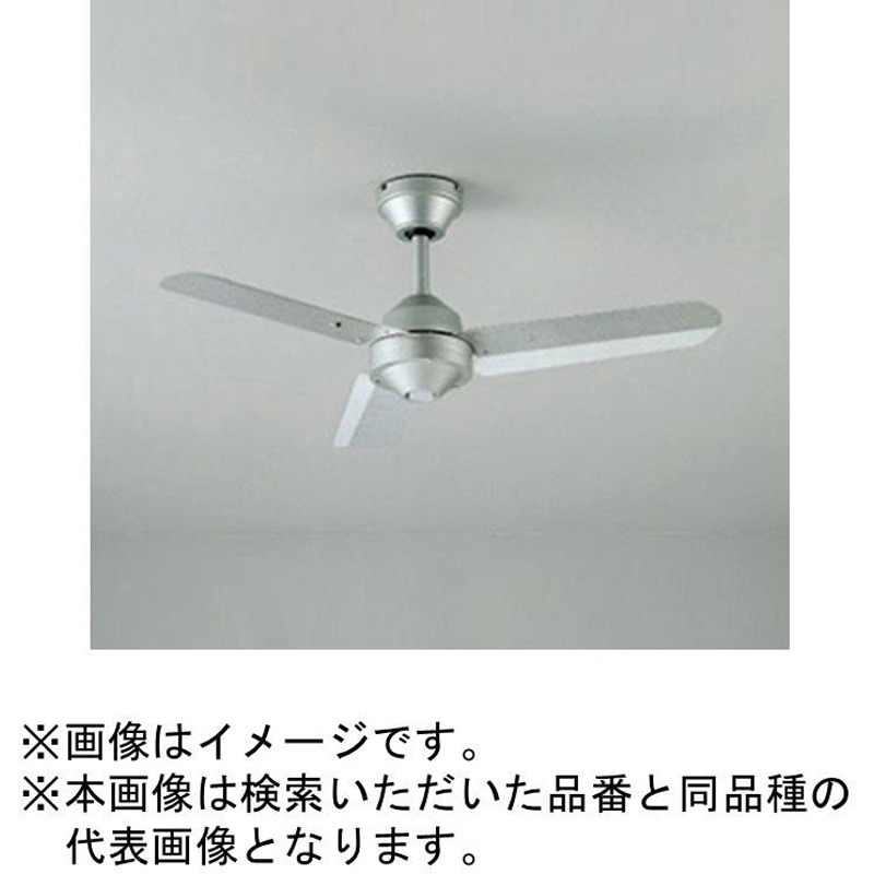 WF405P1 AC MOTOR FAN シーリングファン スチールファン 本体 ODELIC