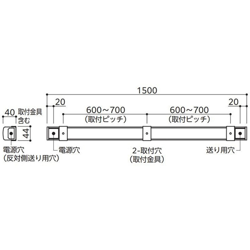 オーデリック　OL291475CR　LED間接照明 Σ オーデリック OL291475CR LED間接照明 Σ