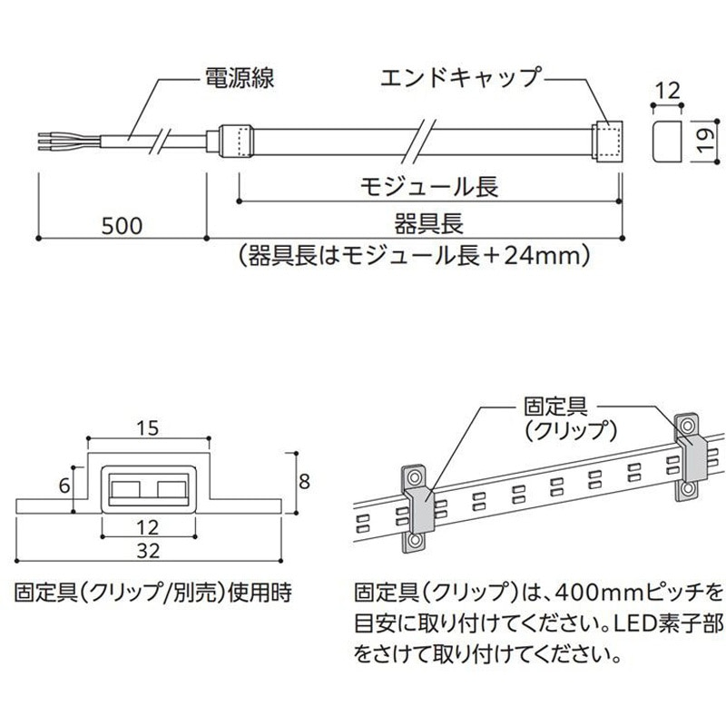 TF0150F LED間接照明 FLEXIBLE(フレキシブル) テープライト DC24V 屋