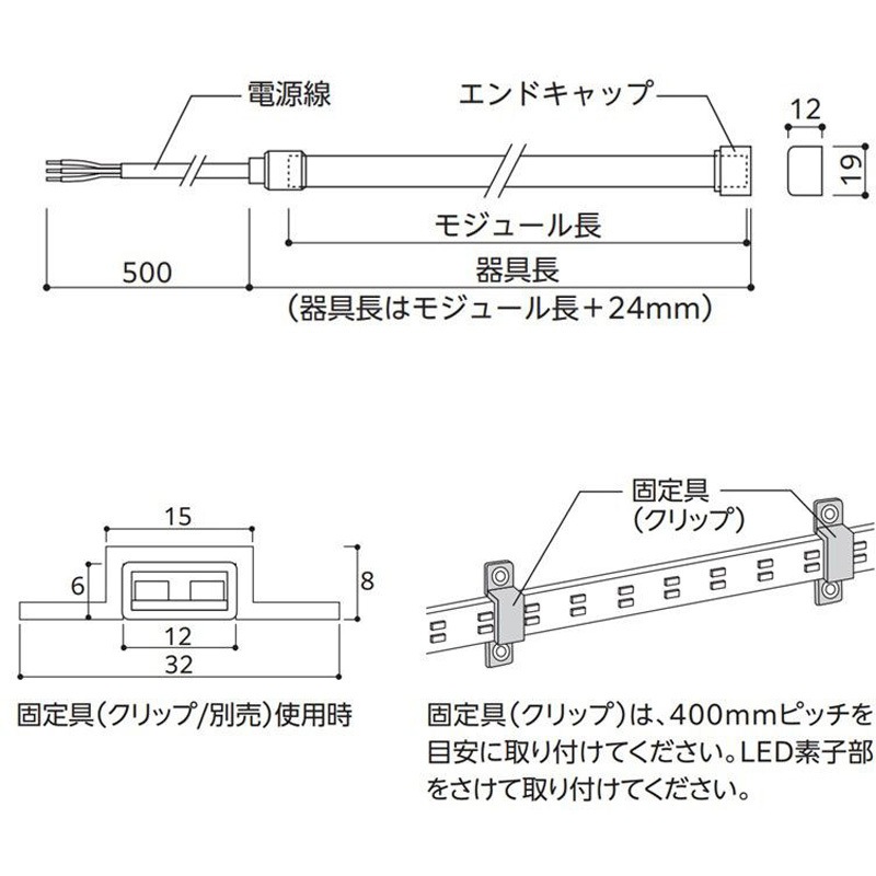 TF0321F LED間接照明 FLEXIBLE(フレキシブル) テープライト DC24V 屋