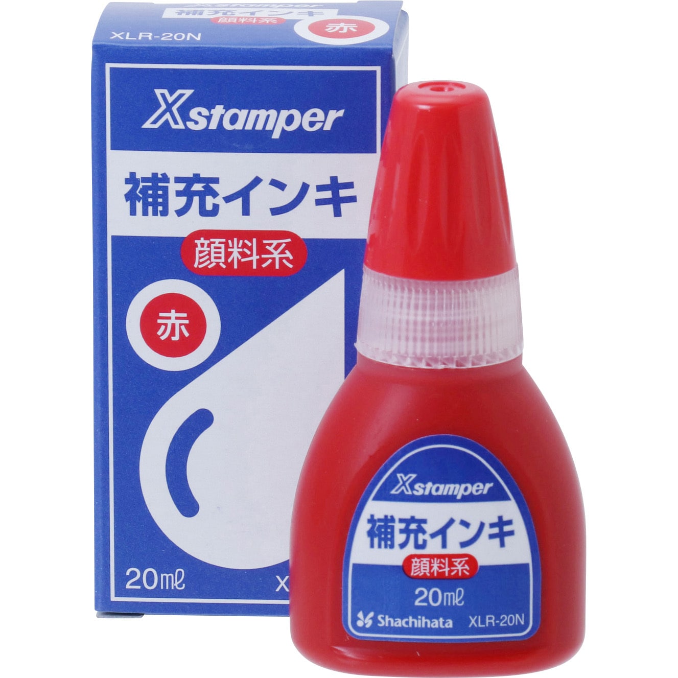 XLR-20N 顔料系Xスタンパー全般 顔料系 補充インキ 20ml - 日用品雑貨